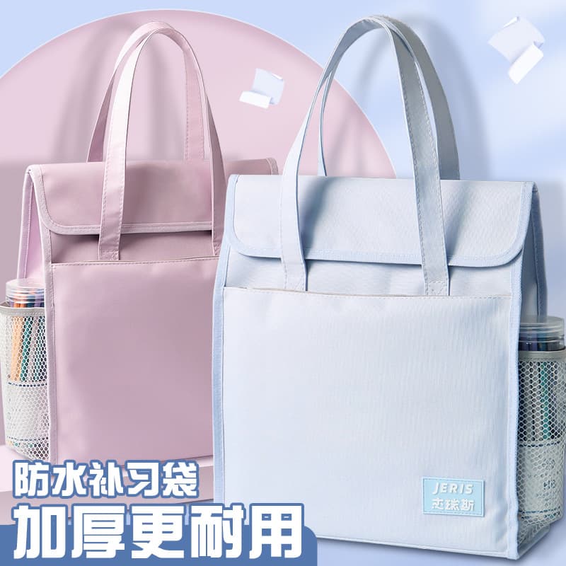 Thickened Morandi Portable Large Capacity Student Shoulder Bag for Grades 1-6 Boys and Girls Children's Handbag
