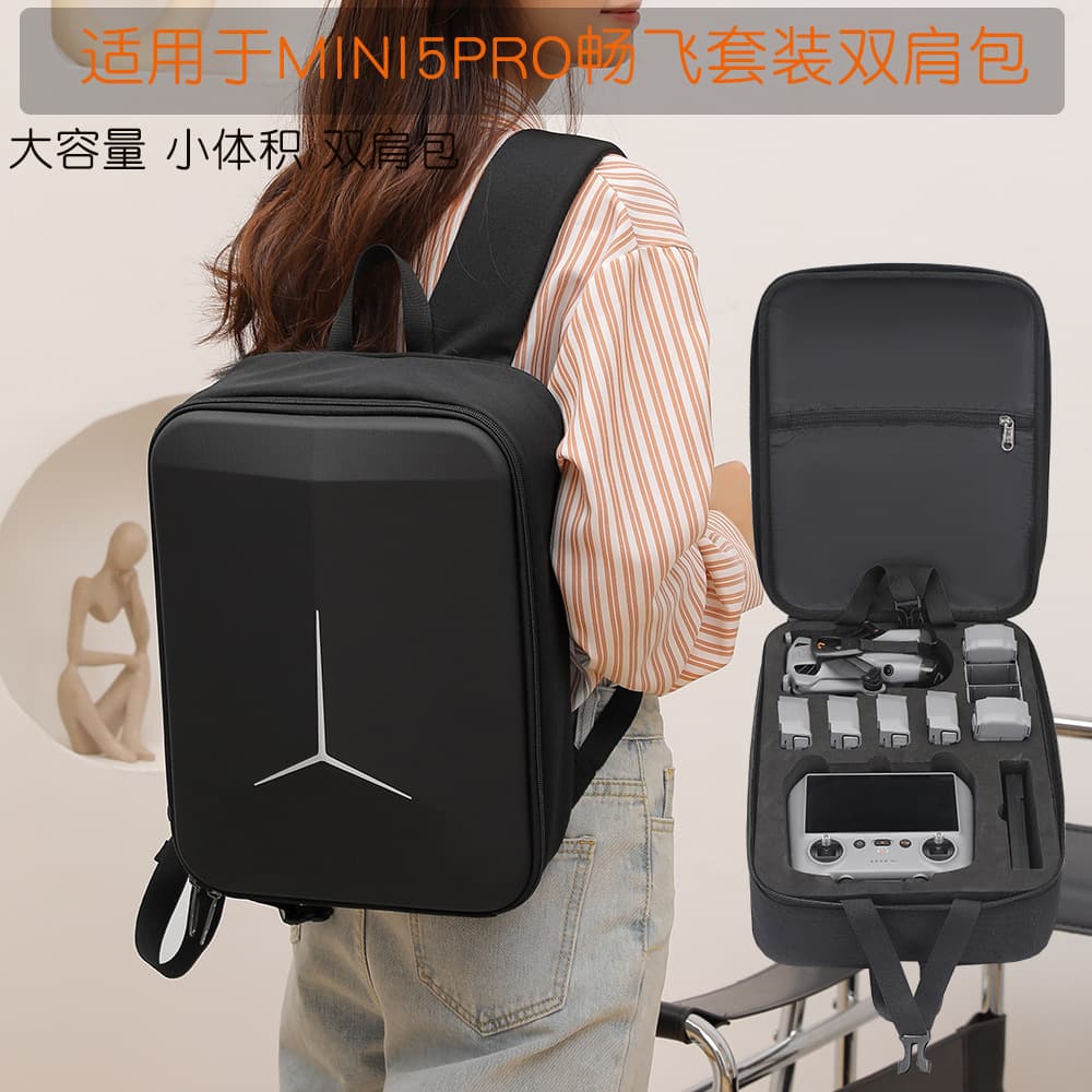 BKANO Storage Bag for DJI Mini 5 Pro, Fly More Combo Backpack, Carrying Case