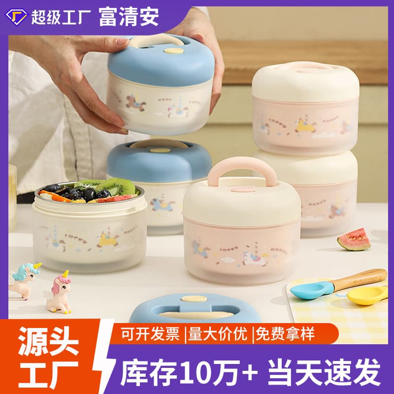 304 Stainless Steel Lunch Box, Microwave-Safe, Multi-Layer Bento Box, Portable Insulated Lunch Container for Office Workers and Students
