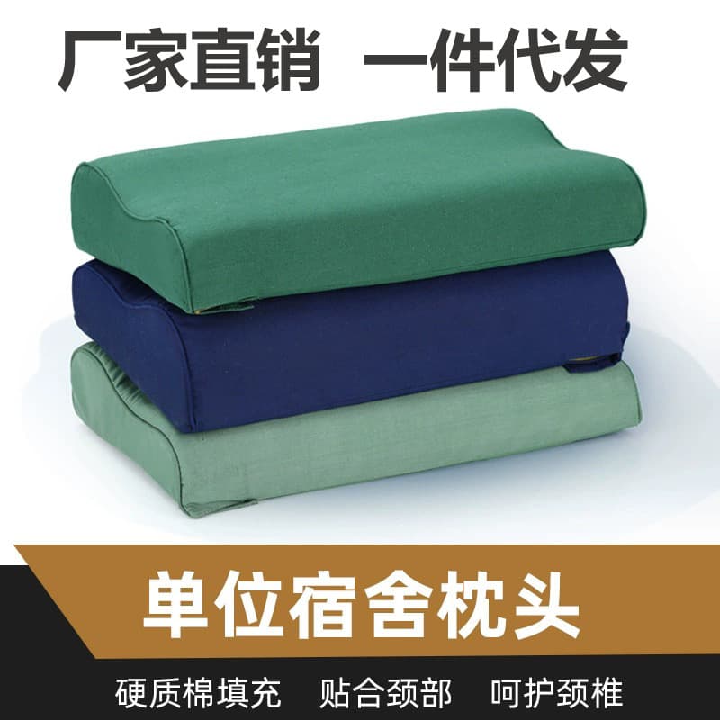 Factory direct sales military training pillow standard military green hard cotton student dormitory pillow memory foam pillow core hard pillow