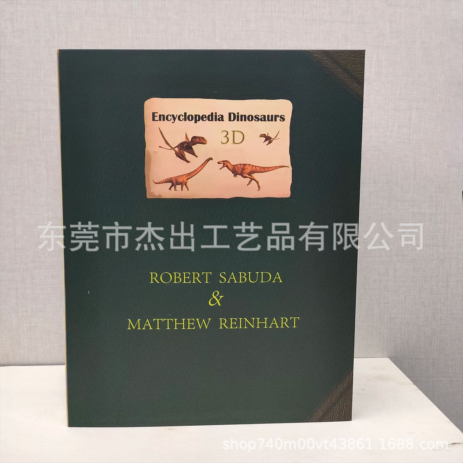 Bestselling 3D Encyclopedia Prehistorica Dinosaurs Pop-Up Book