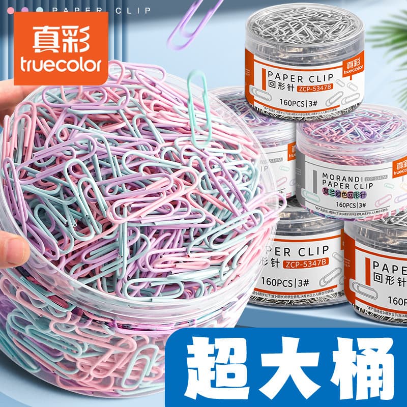 True color colored paper clips office supplies paper clips large file bookmarks paper clip storage box stationery stainless steel