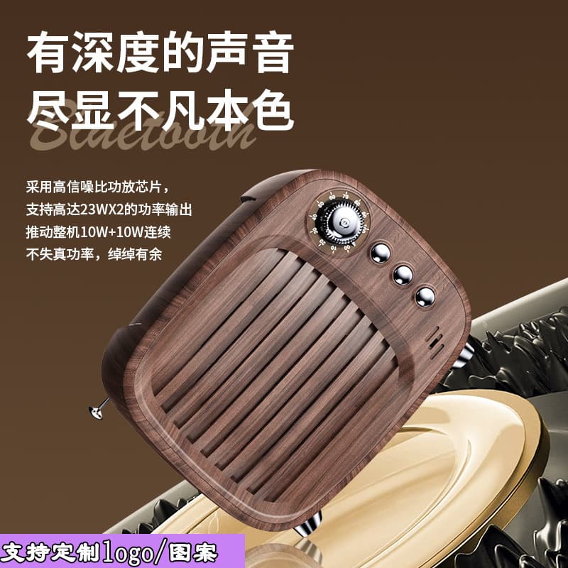Retro Bluetooth Speaker Wireless Card Radio Subwoofer Desktop Computer Bluetooth Speaker JY81