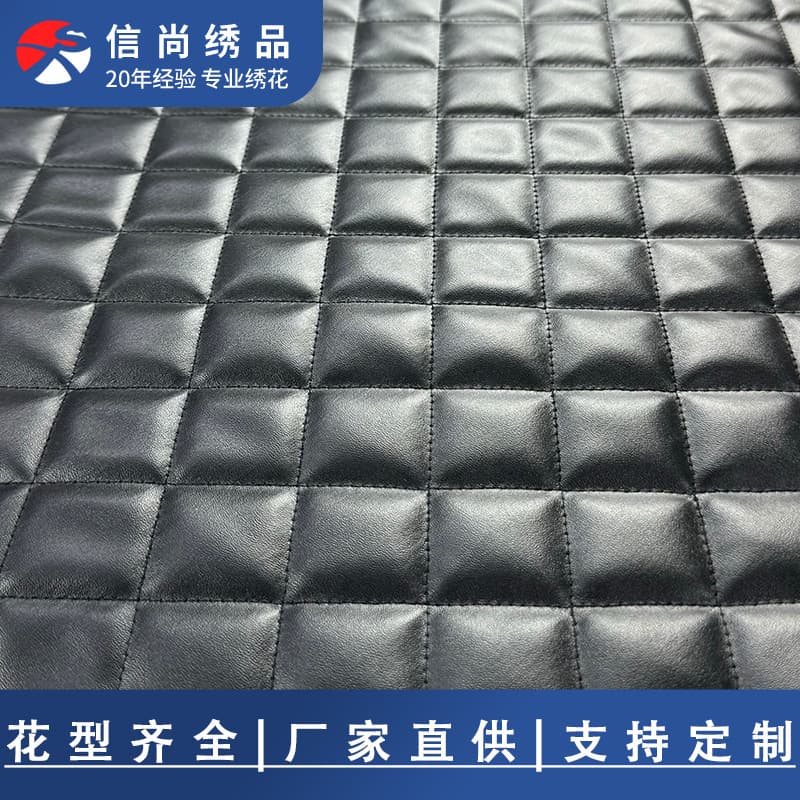 Manufacturer-supplied textured leather seat cushions, luggage and bag textile fabrics, quilted and embroidered, customizable with samples