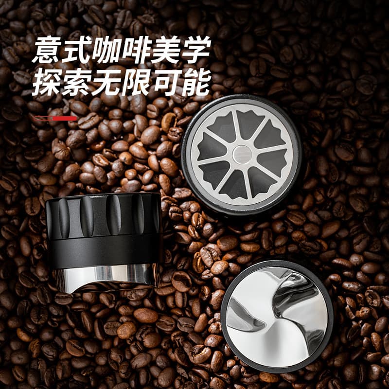 Hub-Type Coffee Distributor Tamper Self-Leveling No-Adjustment Distributor for Espresso Machine 51/53/58mm