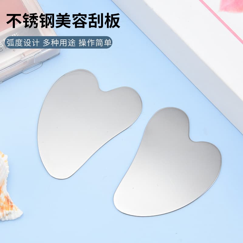 Factory Direct Stainless Steel Gua Sha Board Facial Massage Heart-Shaped Scraping Base Beauty Tool