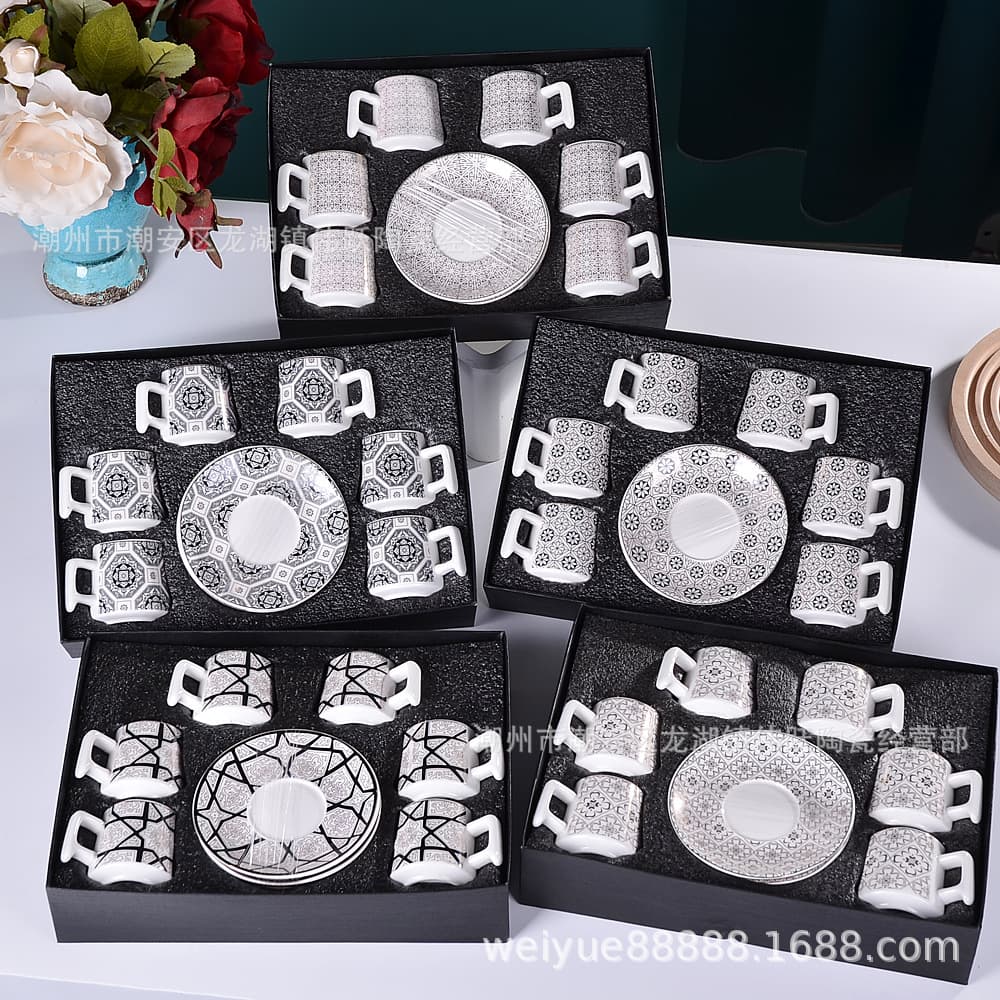 Simple European coffee cup, creative bone china ceramic cup and saucer, Middle East Saudi Arabia tea cup business gift set