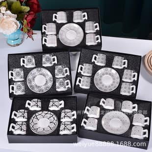 Minimalist European-Style Coffee Cup Creative Bone China Ceramic Cup and Saucer Middle East Saudi Arabia Tea Cup Business Gift Set
