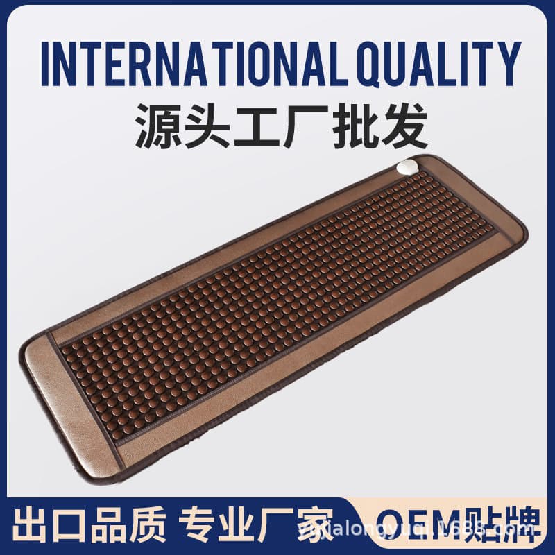 Jade heating mattress, tourmaline germanium bian stone seat cushion, far-infrared manufacturer wholesale cross-border Amazon sofa pad