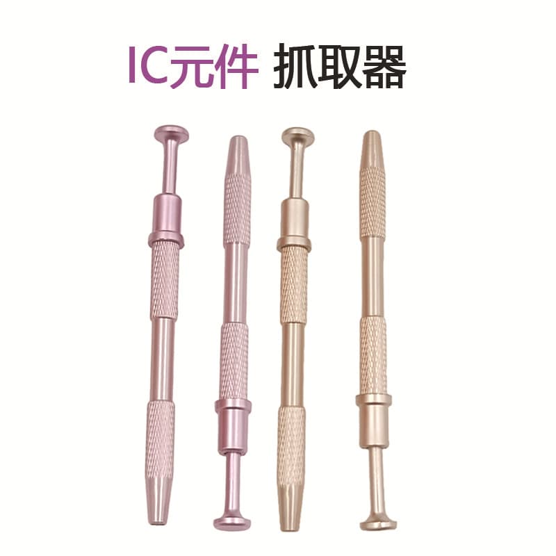 Gem-shaped pen-shaped electronic component gripper, IC puller, pick-up tool for everyday use in beauty salons.