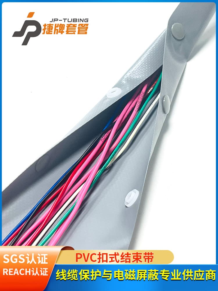 Protective wire sleeve storage Jie brand conduit model snap-on end tape electric type conduit one roll