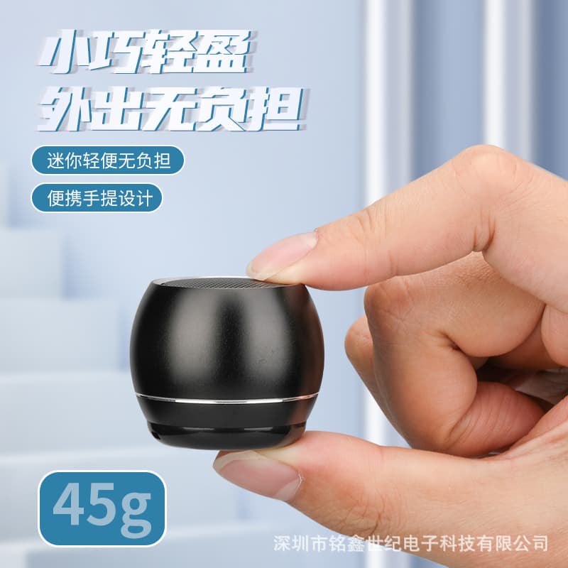Portable Mini Metal Bluetooth Speaker Outdoor Creative Sound Box Bass Cannon Fitness Desktop Car Travel Wireless Speaker