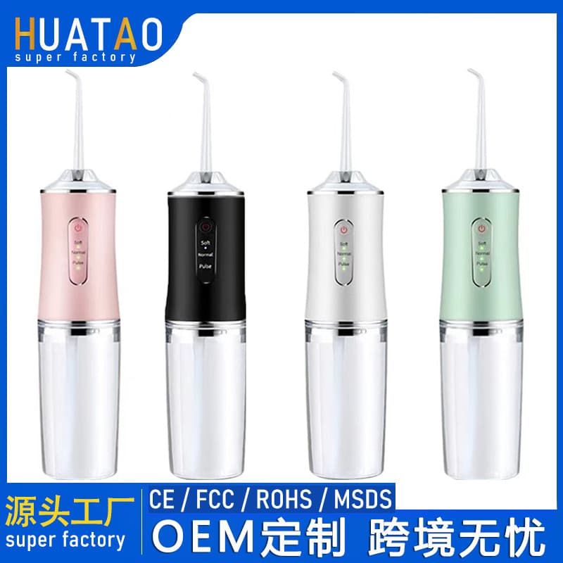 Cross-border Electric Dental Cleaner Teeth Whitening Device Oral Irrigator Portable Water Flosser for Home Use