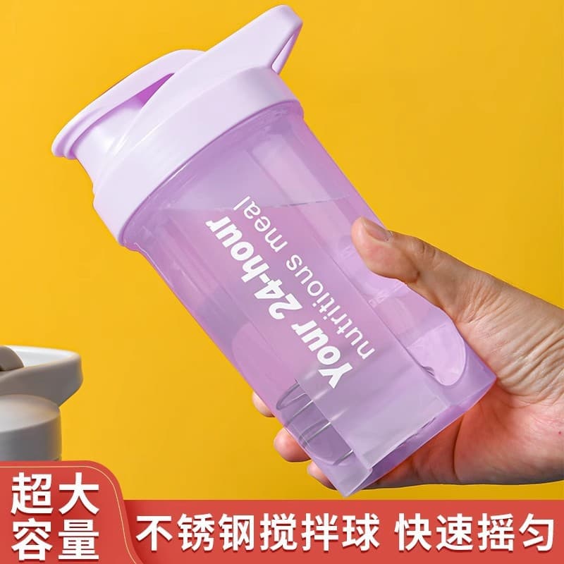 Protein powder shaker cup, meal replacement shaker cup, fitness sports handheld water bottle, portable water bottle, large capacity cup