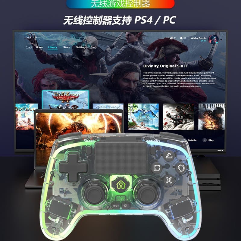 PS4 Wireless Controller PS4 Bluetooth Gamepad Transparent PS4 Wireless Controller with RGB Light