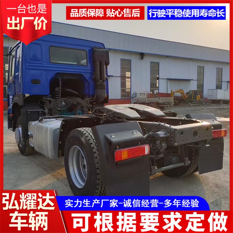 Cross-Border 8x4 Tractor Truck Head, National Standard II Container Tractor Truck, Heavy-Duty Truck Tractor Head, Trailer, Howo Tractor Head
