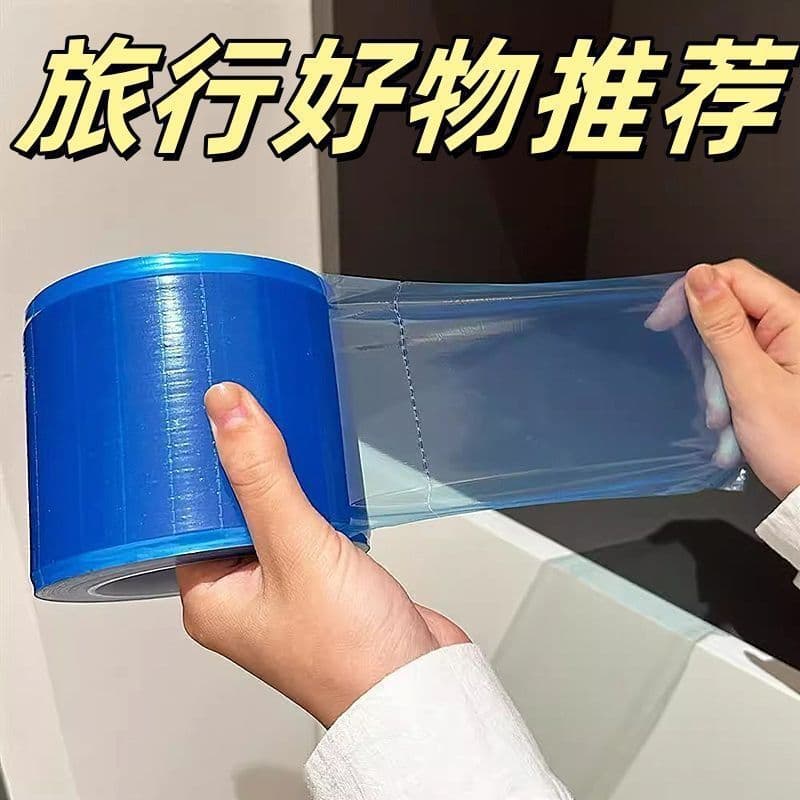 Dental blue film protective film to prevent dirty toilet mat travel portable disposable blue film travel special hotel dirty film