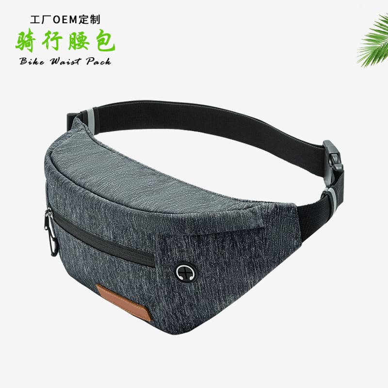 Cycling Waist Bag Casual Road Commuter Bicycle Motorcycle Shoulder Chest Bag Crossbody Backpack Storage Bag Custom Processing