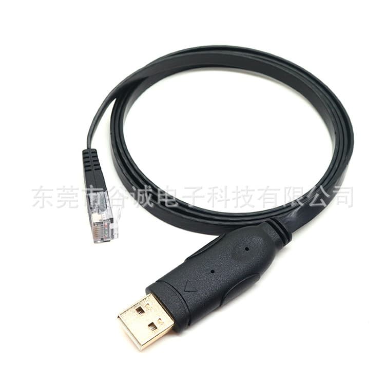USB to Console Debug Cable with FTDI Chip RJ45 Connector Network Cable Switch Laptop Configuration