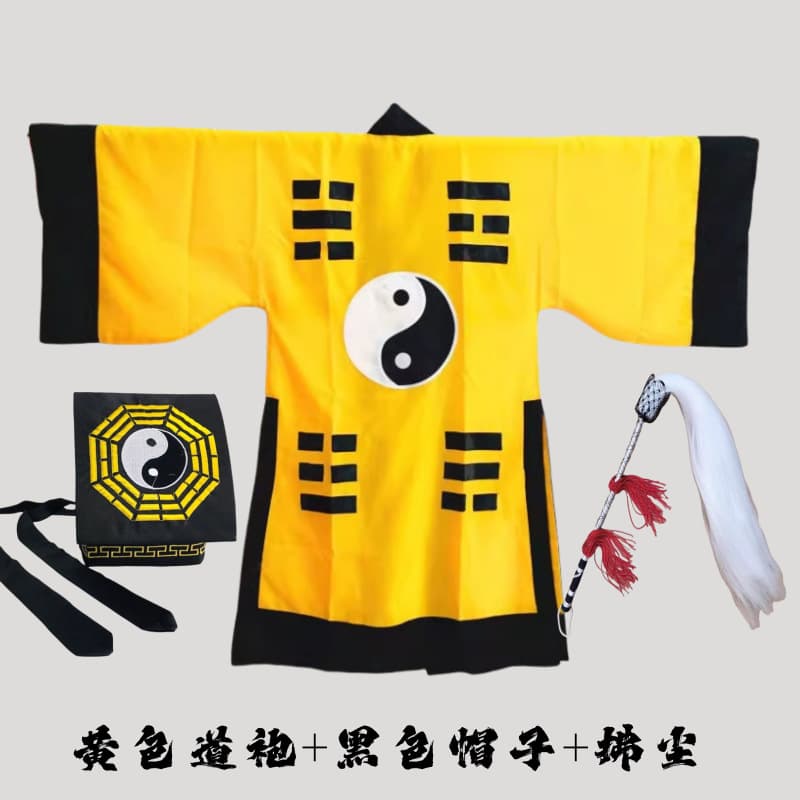 Tu'er Taoist Costume Men's Taoist Robe Long Gown Tai Chi Bagua Sutra Clothing Lin Zhengying Dharma Robe Taoist Ancient Costume Performance