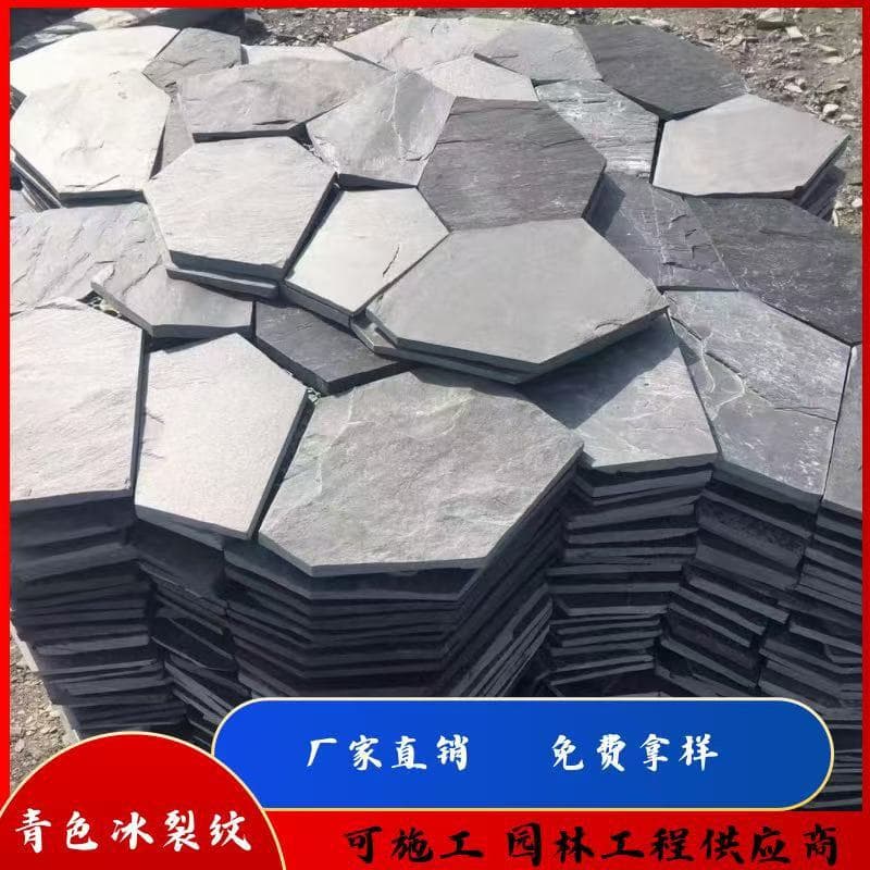 Blue Ice Crack Pattern Irregular Stone Floor Tile for Hotel Decoration, Villa Stone Flooring