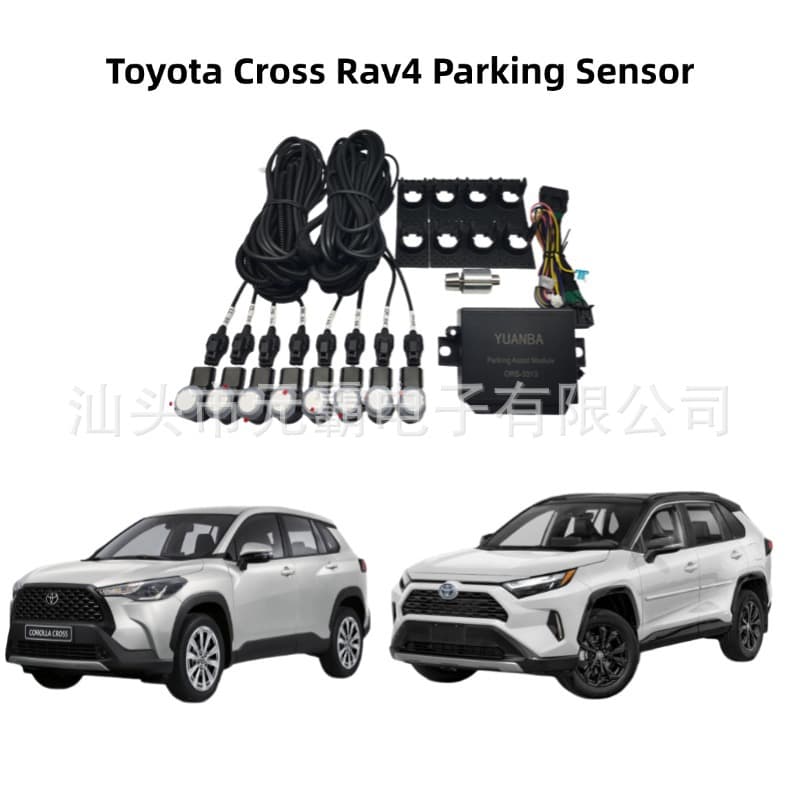 Ruifang Rongfang Highlander original radar Corolla Cross Rav4 Parking Sensor