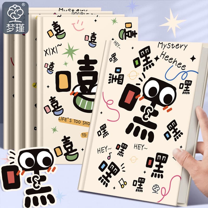Hip-Hop Style A5 Hardcover Notebook, Thick Cover, Lined Pages, for College and High School Students