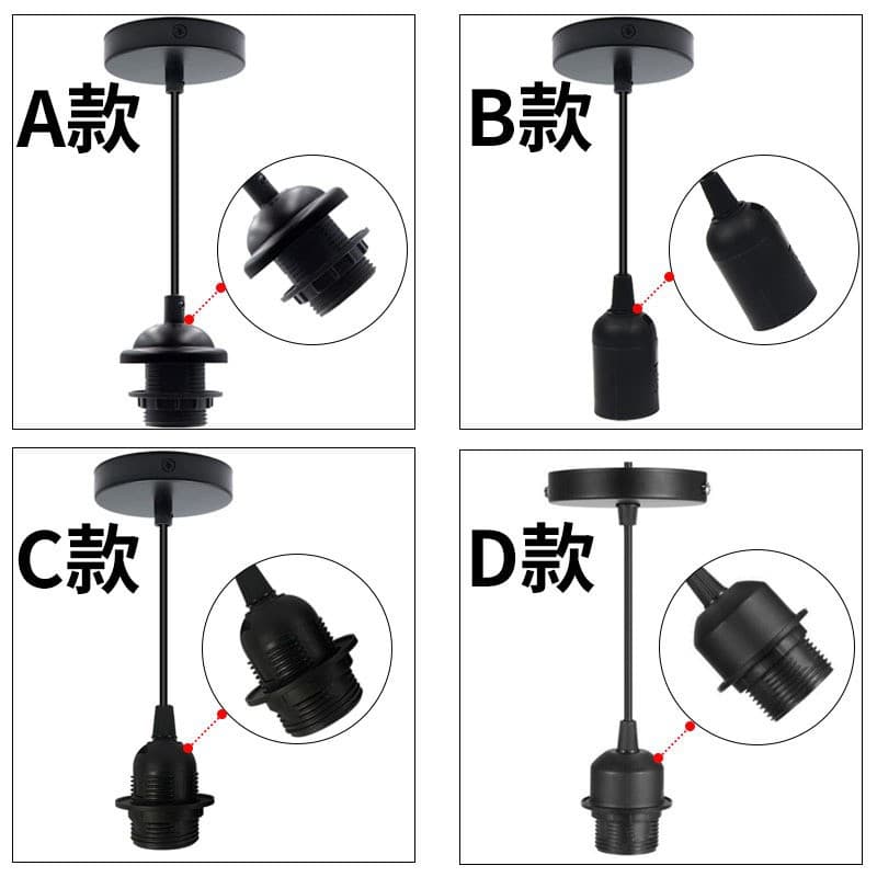 Factory Wholesale E27 Lamp Holder Large Screw Base Surface-Mounted Lamp Socket Vintage Industrial Style Simple Dining Pendant Single-Head DIY Pendant Light