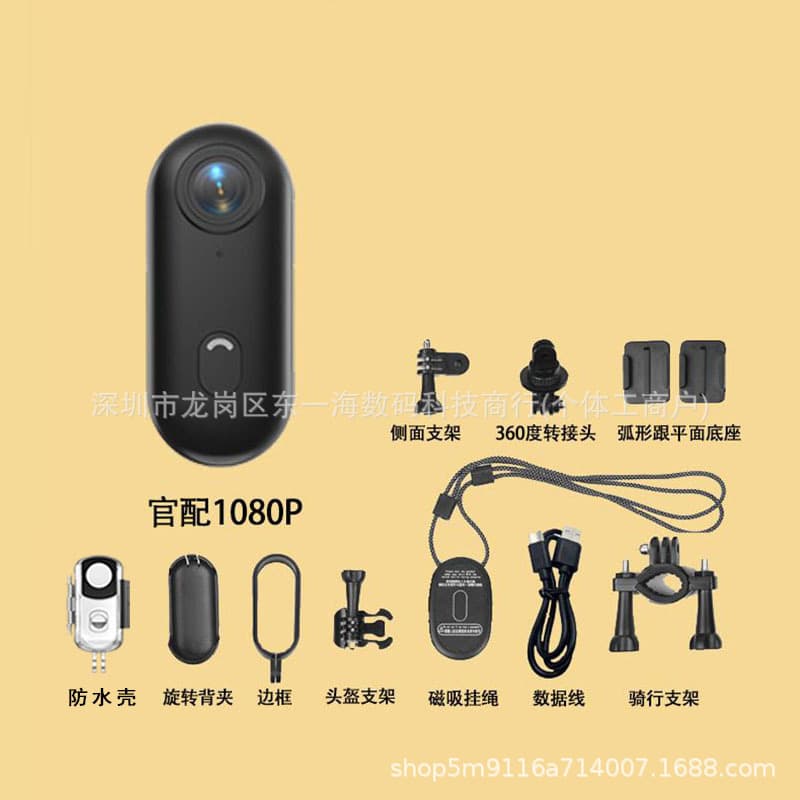 In Stock Thumb Riding Camera WIFI Magnetic Clip H88 Action Thumb Recorder Pet Vlog Portable