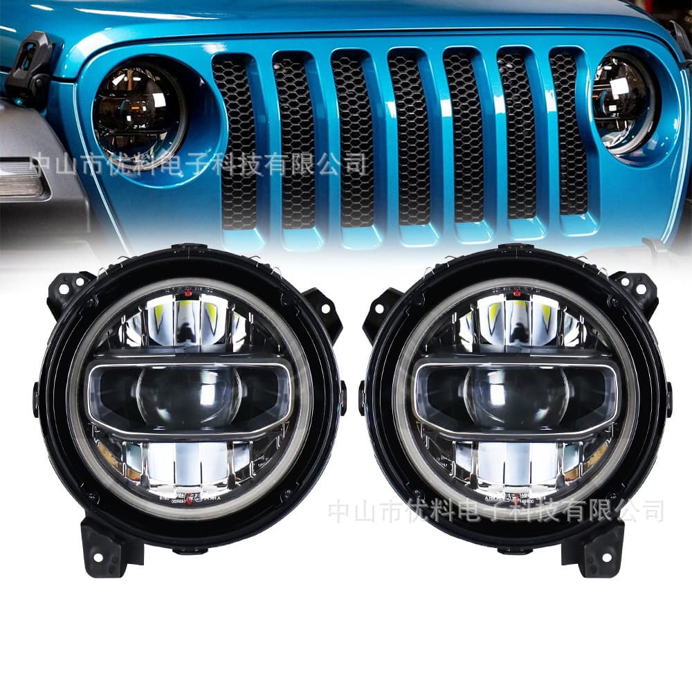 Compatible with JEEP Wrangler 9-inch Headlight JL JLU JT Wrangler 9-inch LED Headlight 18-23