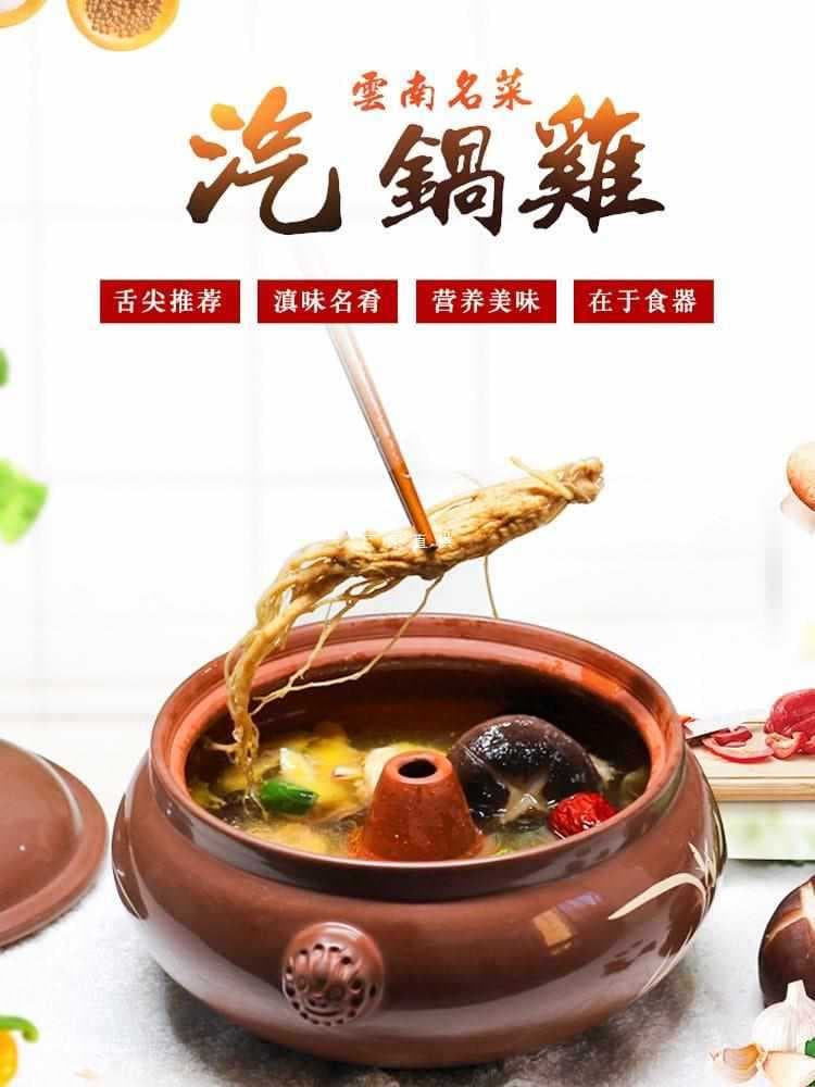Alibaba-1688 product cannot be viewed or has been removed