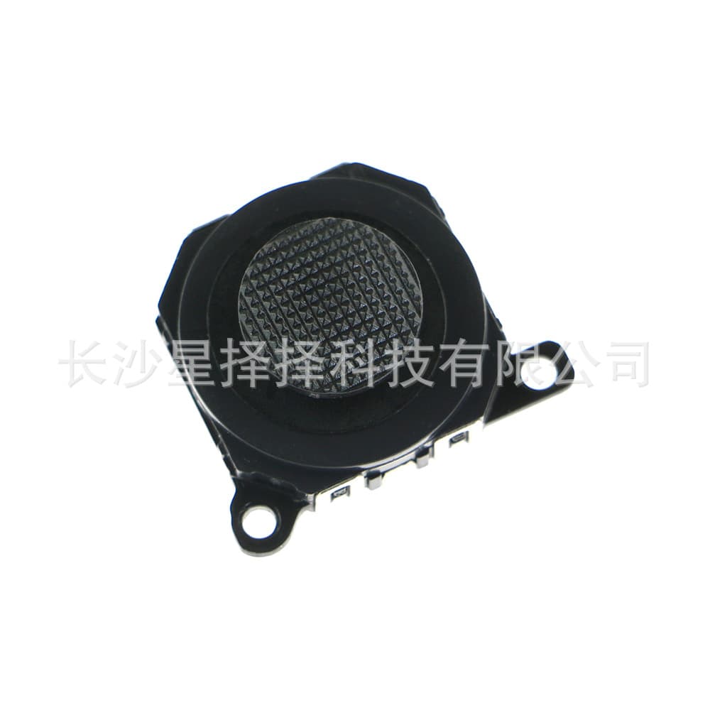 Compatible with PSP1000 3D Joystick, New Replacement Joystick for PSP1000 Game Console 3D Analog Stick