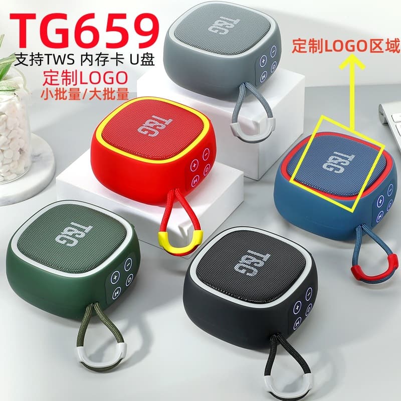 New Tg659 Portable Mini Bluetooth Speaker Outdoor Wireless Deep Bass Card Insertion Sound Gift Small Loudspeaker