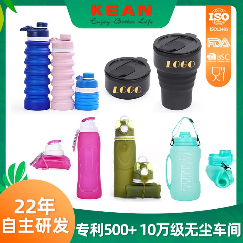Amazon's popular silicone folding water cup gift printed logo portable cross-border sports water bottle outdoor running water bottle