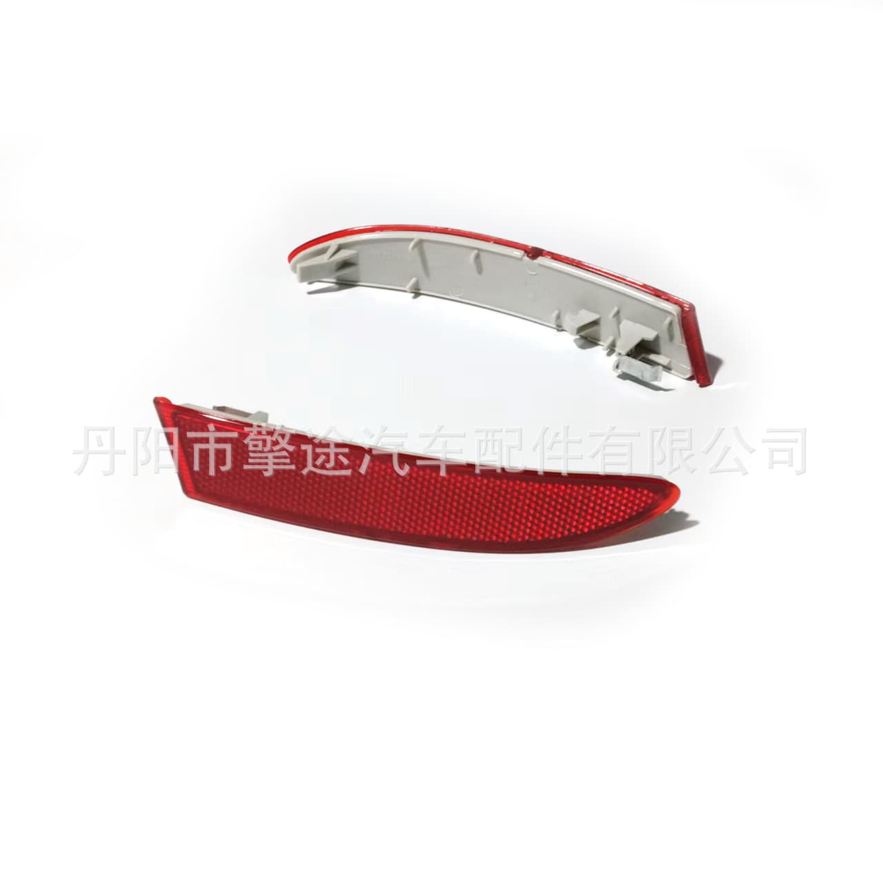 Compatible with BMW X3 F25 11-14 Rear Bumper Light Rear Bumper Warning Signal Light 63147217316