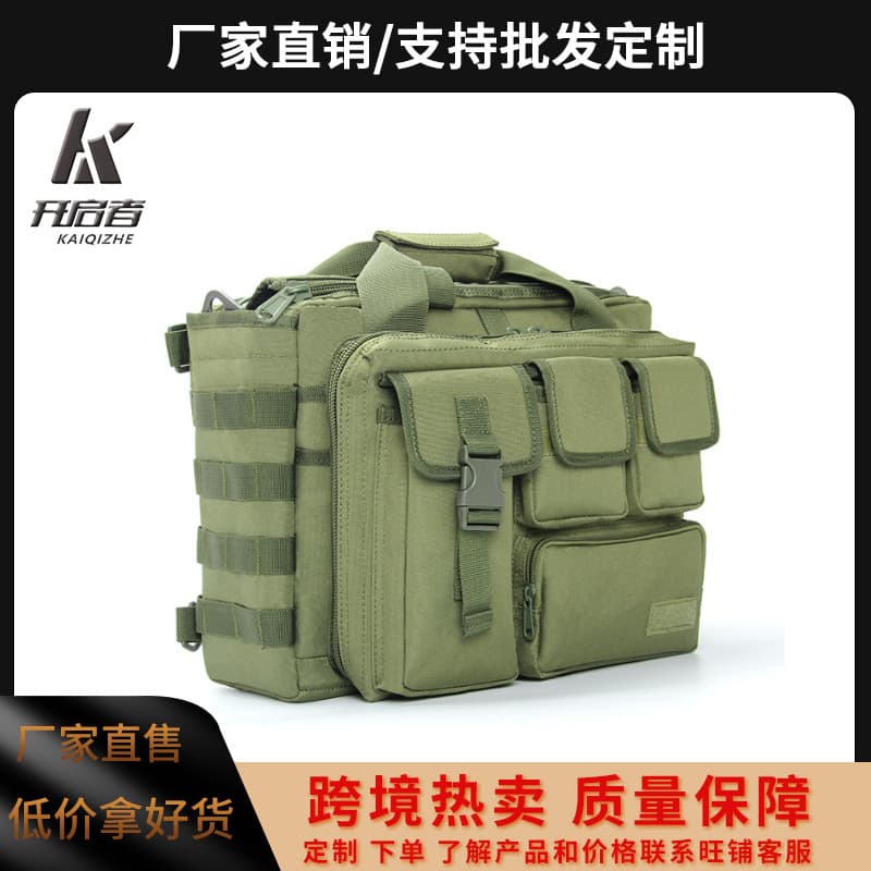 Factory direct sales of outdoor hiking laptop shoulder bag, size 510, waterproof laptop bag and miscellaneous items bag.