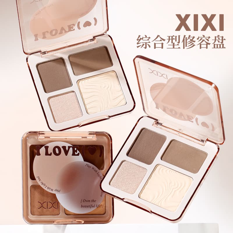 xixi contouring palette, fine powder, natural matte, low saturation, easy to use for beginners and students