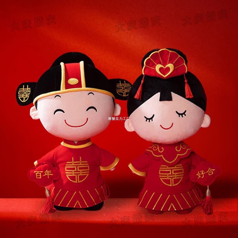 Bed Pressing Doll Pair Wedding Latest Newlywed Couple Wedding Room Bedside Joy Doll Plush Toy Ornament