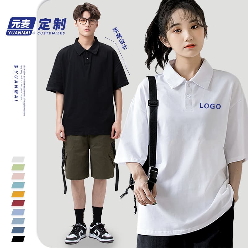 Polo shirt workwear uniform custom T-shirt team clothing short sleeve sports day class shirt with logo print