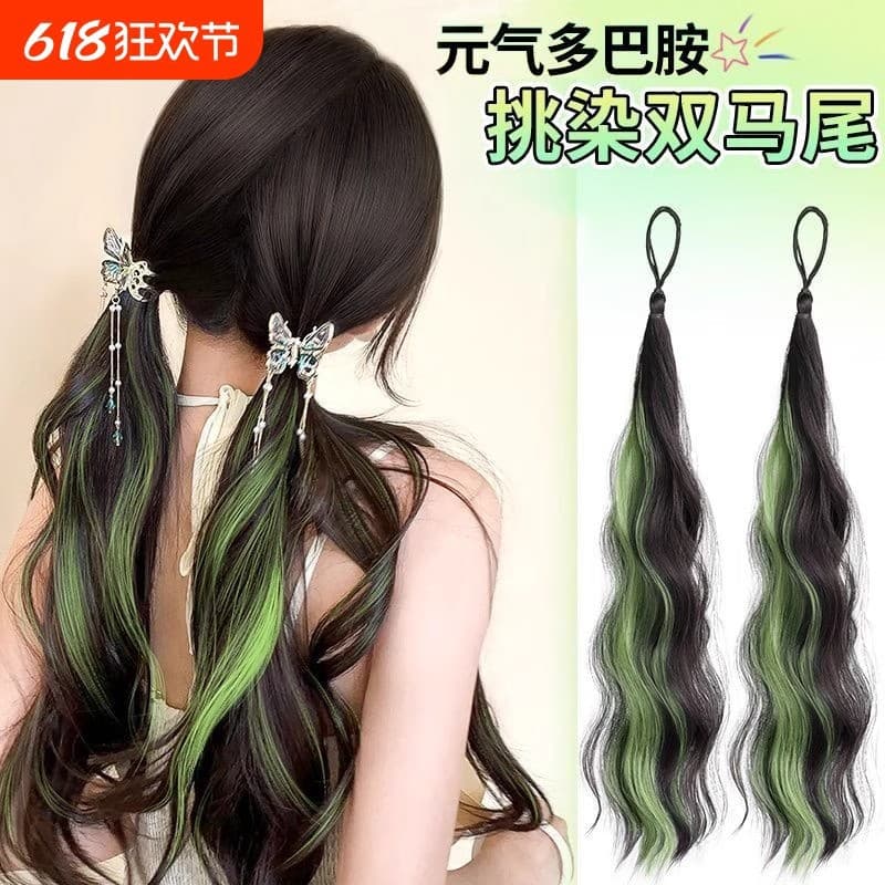 Ponytail Braided Wig Dopamine Self-Twisting Bun Hair Clip Short Dyed Hair Long Hair Double Ponytail Curly Hair