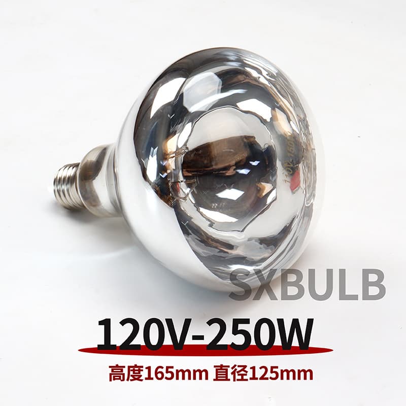 110V 120V Infrared Heat Lamp Amazon Direct Supply US Standard European Standard Small Stock Heat Lamp Halogen