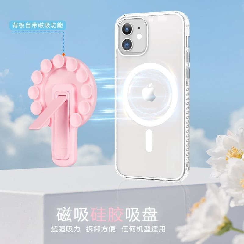 Internet celebrity lollipop magnetic mobile phone holder glass mirror silicone suction cup double-sided magnetic support stand cross-border hot style
