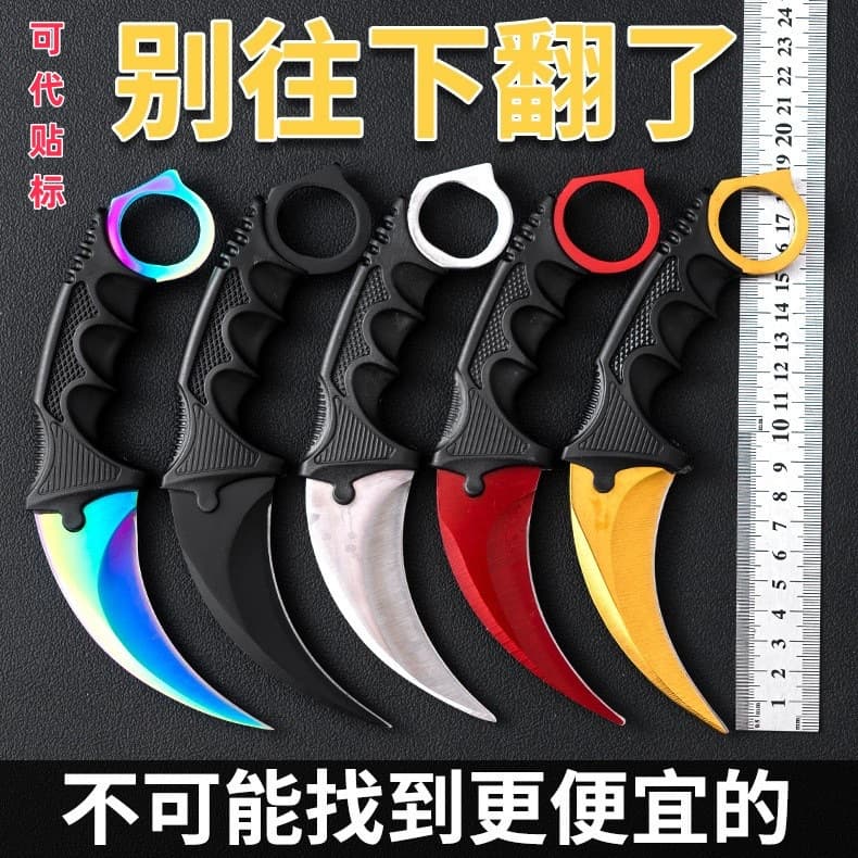 Color Titanium Talon Knife Curved Blade Folding Knife High Hardness Outdoor Self-Defense Claw Knife Mini Outdoor Knife