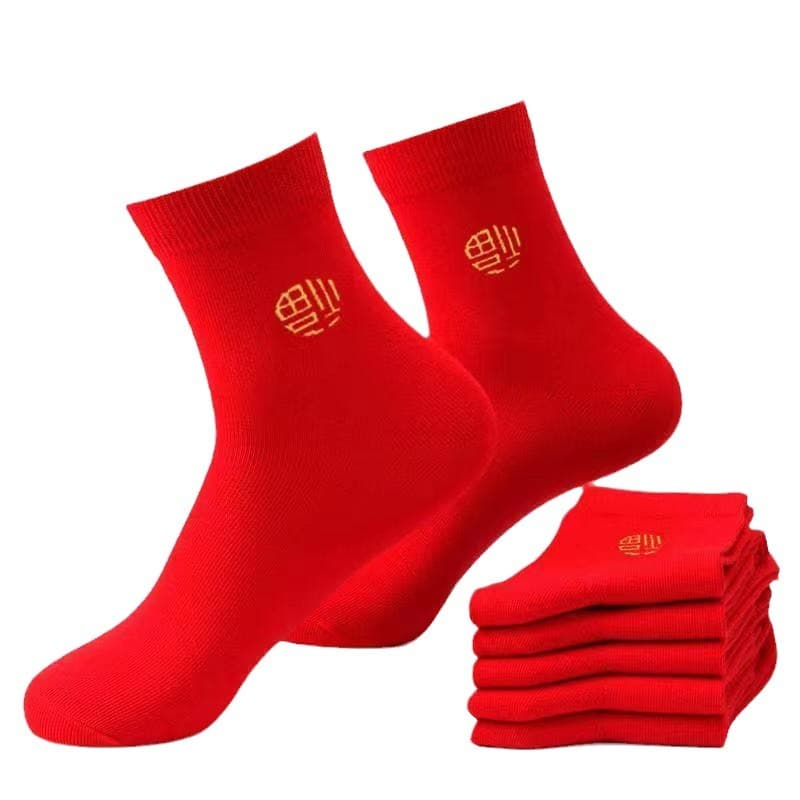 Seven Stars Red Cotton Socks for Women, Lucky Red Socks for Men, Snake Year Zodiac Socks, New Year Socks Wholesale