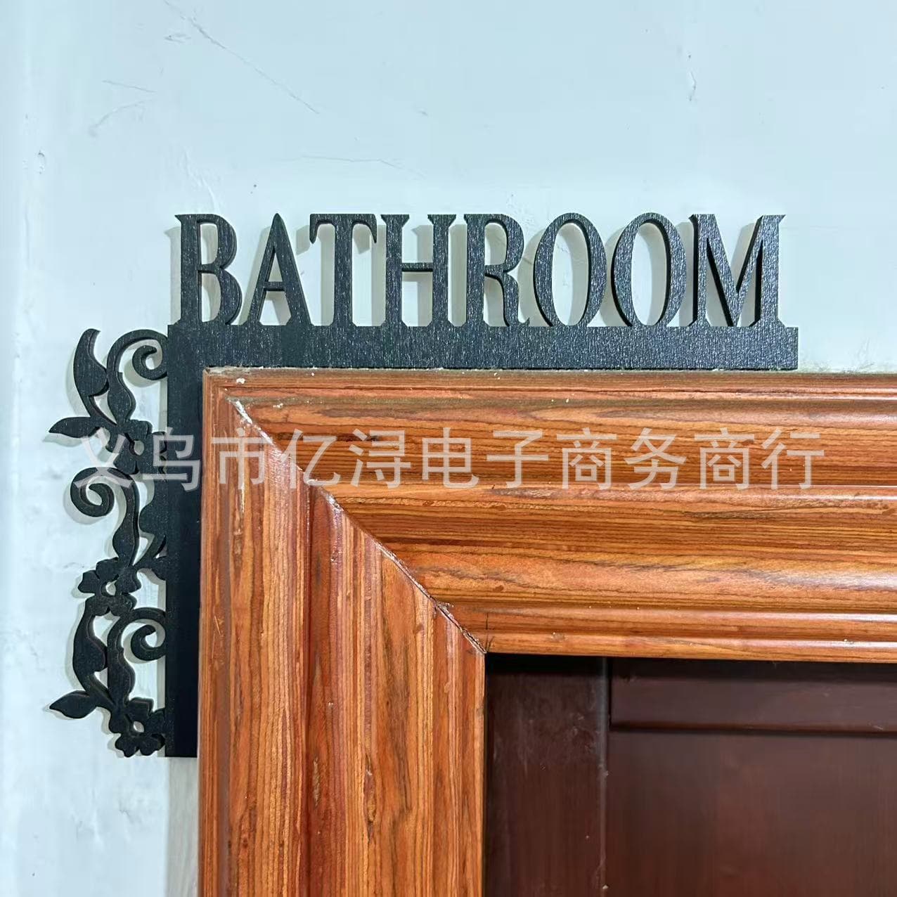 Cross Border Bathroom Door Sign Wooden Wall Mount Decor Interesting Wooden Home Corner Door Frame Decor