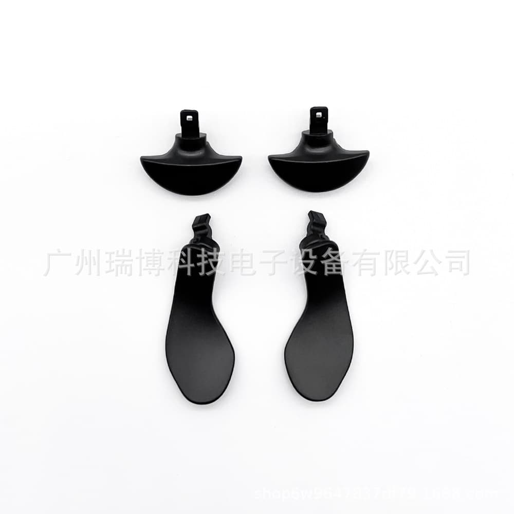 Metal Back Paddle for PS5 Edge Elite Controller, 4pcs DIY Accessories