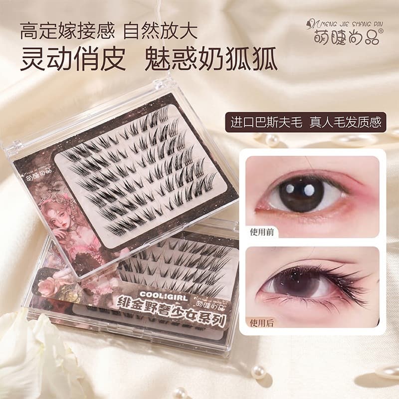 Mengjie Premium Non-Stick Natural Fox False Eyelashes Camera-Ready Lengthened Eye Tail Lash Extension Glue-Free Eyelashes