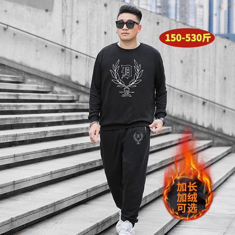 DW1012-DK2012 Extra Large Size Sports Cotton Tall Men's Sweatshirt and Pants (400 lbs)