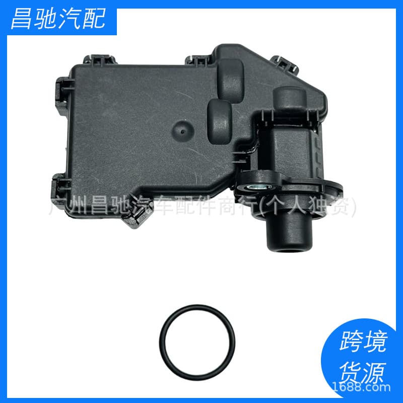 600-103 Front Axle Differential Brake Disconnect AWD Compatible with Chevrolet Blazer Buick Rainier