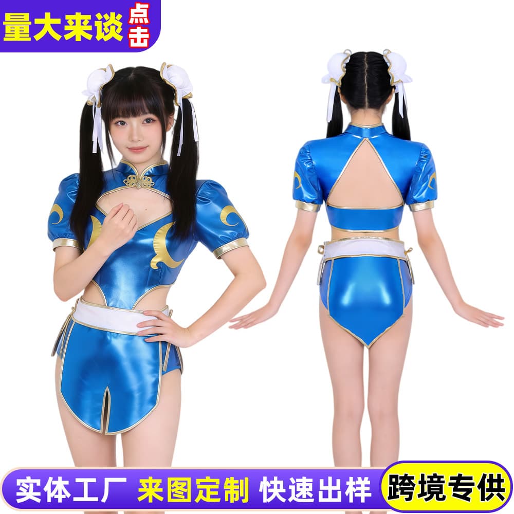 Chun-Li Cosplay Costume Set Blue Gold Satin Short Cheongsam Street Fighter Game Halloween Party Performance Outfit